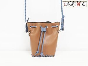 Fendi Montresor Brown Blue Leather Shoulder Bag